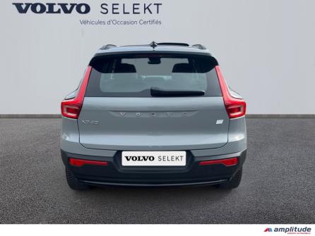 VOLVO XC40 Recharge Extended Range 252ch Ultimate à vendre à Troyes - Image n°4