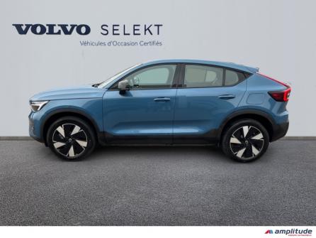 VOLVO XC40 Recharge Extended Range 252ch Ultimate à vendre à Troyes - Image n°2