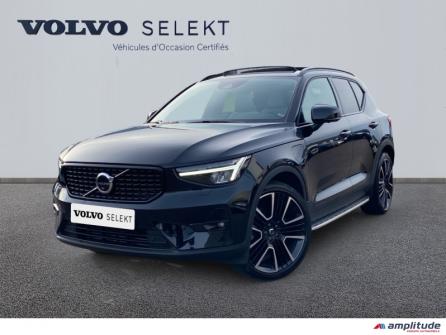 VOLVO XC40 T5 Recharge 180 + 82ch Ultimate DCT 7 à vendre à Troyes - Image n°1