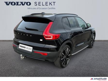 VOLVO XC40 T5 Recharge 180 + 82ch Ultimate DCT 7 à vendre à Troyes - Image n°3