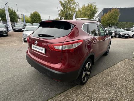 NISSAN Qashqai 1.5 dCi 110ch N-Connecta 99g à vendre à Auxerre - Image n°5