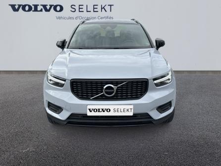 VOLVO XC40 D3 AdBlue 150ch R-Design Geartronic 8 à vendre à Troyes - Image n°5