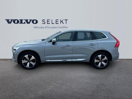 VOLVO XC60 T6 AWD 253 + 145ch  Plus Style Chrome Geartronic à vendre à Troyes - Image n°2