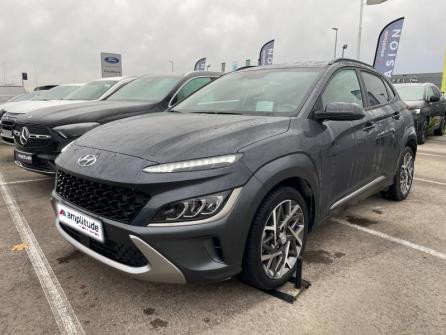 HYUNDAI Kona 1.6 GDi 141ch Hybrid Executive DCT-6 à vendre à Troyes - Image n°1