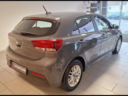 KIA Rio 1.2 DPi 84ch Active à vendre à Auxerre - Image n°5