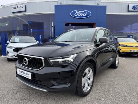 VOLVO XC40 D3 AdBlue 150ch Momentum Geartronic 8 à vendre à Besançon - Image n°1