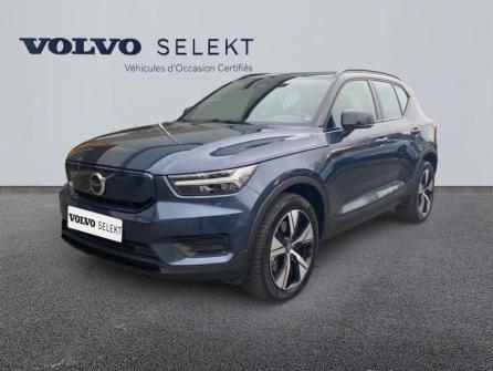 VOLVO XC40 Recharge 231ch Start EDT à vendre à Auxerre - Image n°1