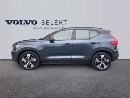 VOLVO XC40 Recharge 231ch Start EDT à vendre à Auxerre - Image n°2