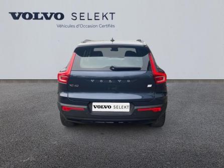 VOLVO XC40 Recharge 231ch Start EDT à vendre à Auxerre - Image n°4