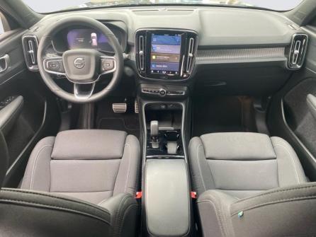 VOLVO XC40 Recharge 231ch Start EDT à vendre à Auxerre - Image n°7