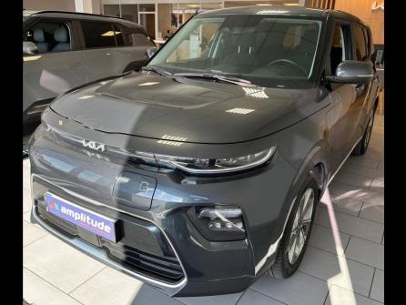 KIA e-Soul 204ch Active à vendre à Auxerre - Image n°1