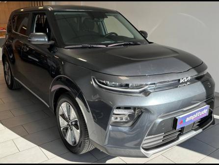 KIA e-Soul 204ch Active à vendre à Auxerre - Image n°3
