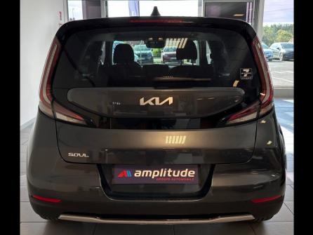 KIA e-Soul 204ch Active à vendre à Auxerre - Image n°6