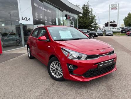 KIA Rio 1.2 DPi 84ch Active à vendre à Troyes - Image n°3