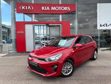 KIA Rio 1.2 DPi 84ch Active à vendre à Troyes - Image n°1
