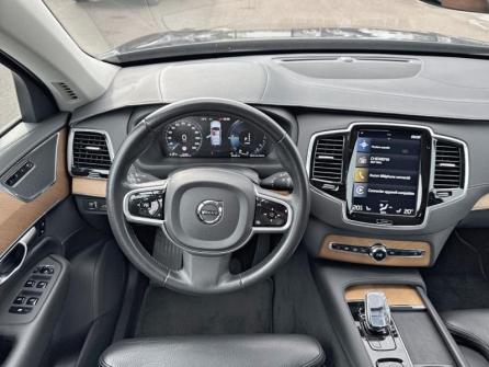 VOLVO XC90 T8 AWD 310 + 145ch Inscription Geartronic à vendre à Troyes - Image n°4