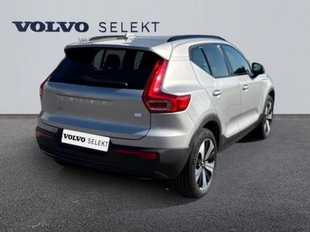 VOLVO XC40 Recharge 231ch Start EDT à vendre à Troyes - Image n°3