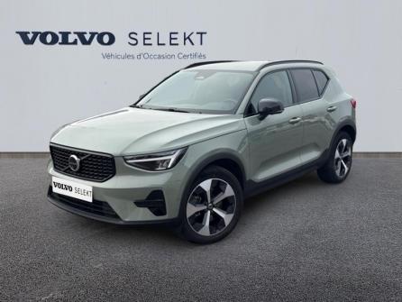 VOLVO XC40 B3 163ch Plus DCT 7 à vendre à Auxerre - Image n°1